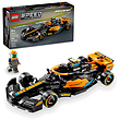 لگو کد76919 LEGO 2023 McLaren Formula 1 Race Car