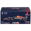 ماکت بوراگو ردبول #1 Bburago Racing RB18 (2022) مقیاس 1:43