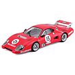 ماکت بوراگو فراری 512 BB (II serie) 1981 مقیاس 1:43 Bburago Ferrari