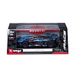 ماکت بوگاتی بولاید برند بوراگو مقیاس 1:43 Bburago - Bugatti Bolide, blu - Scala