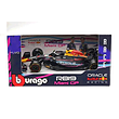 ماکت بوراگو ردبول RB19 Miami GP مقیاس 1:43 شماره 1 Bburago Red Bull 