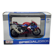 ماکت موتور Honda CBR1000RR-R Fireblade SP