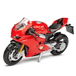 ماکت موتور بوراگو Bburago DUCATI Panigale V4 مقیاس 1:18