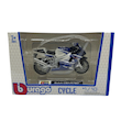 ماکت موتور بوراگو Bburago Suzuki GSX-R750 مقیاس 1:18