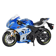 ماکت موتور بوراگو Bburago Suzuki GSX-R1000 R 2021 مقیاس 1:18