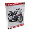 ماکت موتورBMW S1000RR برند Maisto مقیاس 1:12