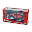 ماکت بوراگو فراری SF.23 مقیاس 1:43 Bburago Ferrari 