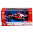 ماکت بوراگو فراری SF.25  شماره 44 مقیاس  1:43 Bburago F1 Ferrari SF-25