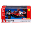 ماکت بوراگو فراری SF.25  شماره 16 مقیاس  1:43 Bburago F1 Ferrari SF-25