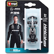 ماکت بوراگو فرمولا وان مرسدس بنز 1:64 Bburago F1 Mercedes-AMG F1 W16 2025#63