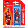 ماکت بوراگو فرمولا وان فراری 1:64 Bburago F1 Ferraei SF.25 2025#44