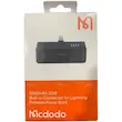 پاوربانک پایه دار 5000 میلی آمپر با سوکت لایتنینگ Mcdodo مدل MC-628