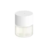 خوش بو کننده هوای هوشمند شیائومی مدل Xiaomi Smart Scent Diffuser MJXFJ02XW