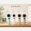 پنکه دستی شارژی مدل M11 با نمایشگر دیجیتال