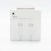 کابل USB-C کنفی ۲۴۰ وات اورجینال اپل (۲ متری)