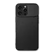 کاور آیفون ۱۶ پرومکس Nillkin مدل CamShield Pro