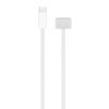 کابل USB-C به MagSafe 3 اورجینال اپل (۲ متری)