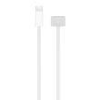 کابل USB-C به MagSafe 3 اورجینال اپل (۲ متری)