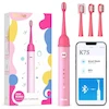 مسواک برقی کودک Bitvae مدل K7S