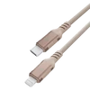 کابل شارژ کنفی پاورولوژی USB-C به لایتنینگ MFI مدل PC018