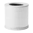 فیلتر دستگاه تصفیه هوا شیائومی مدل Xiaomi Air Purifier 4 Compact