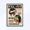 تابلوی طرح Daft Punk
