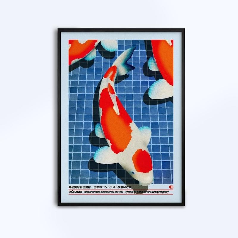 تابلو طرح Kohaku Koi Fish کد 0013