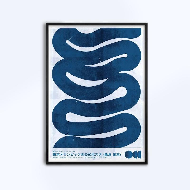 تابلو طرح Waves کد 0015