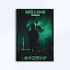 تابلوی طرح آلبوم Kissland از The Weeknd