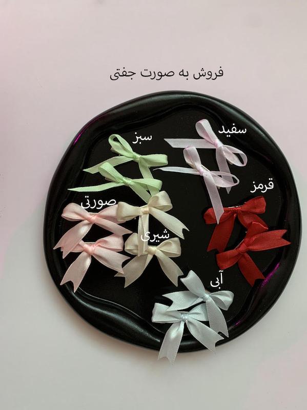 پاپیون پارچه ایgb224