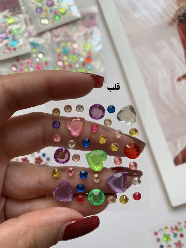 نگین ترندkan402