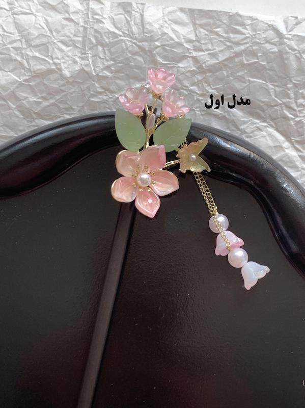 مجموعه کانزاشی بهار گل هاkan406