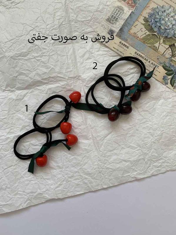 کش گیلاسkesh253