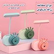 چراغ مطالعه خرگوش و دوستان بازیگوش