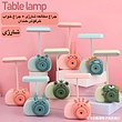 چراغ مطالعه خرگوش و دوستان بازیگوش