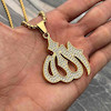 گردنبند الله نگین دار