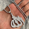 گردنبند الله نگین دار