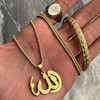 ست پیشنهادی الله {کد۱۸۰}