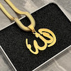 الله و زنجیر و ماری