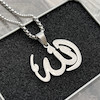 الله و زنجیر ویتالی