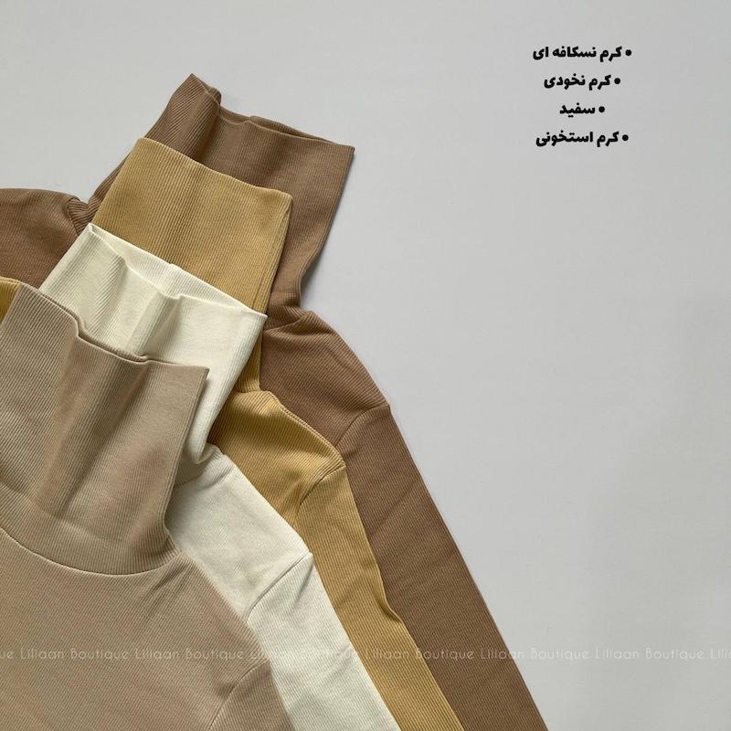 بلوز یقه اسکی کبریتی