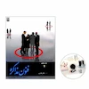 کتاب فنون مذاکره اصول کاربردها ترفندها اثر محمدرضا شعبانعلی انتشارات نص