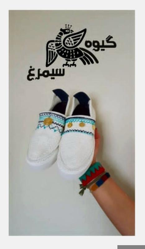 گیوه لژدار  00802