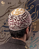 کلاه مولانا
