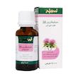 قطره خوراکی سیلیمارین زردبند رفع کبد چرب
