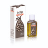 خرید روغن کرچک خوراکی ضد یبوست و ملین اصل سیناشاپ
