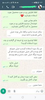 کرم بوتاکس، حجم دهنده و ضد چروک صورت آرگاطین | تپلی صورت، جوان کننده و بدون کورتون