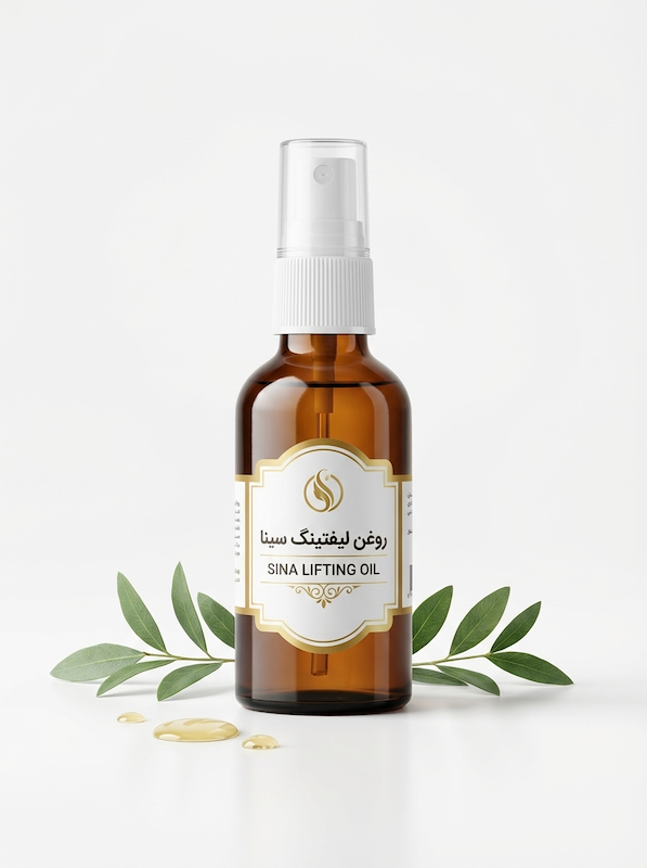 روغن لیفتینگ بدن سینا | ضد شل شدگی و سفت‌کننده پوست