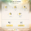 خرید ضد آفتاب رنگی بیکن پوست خشک SPF  50 50  | ضد چروک