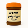 پکیج طلایی بمب کمر سینا | تقویت قوای جنسی، رفع زودانزالی و پسرزایی آقایان